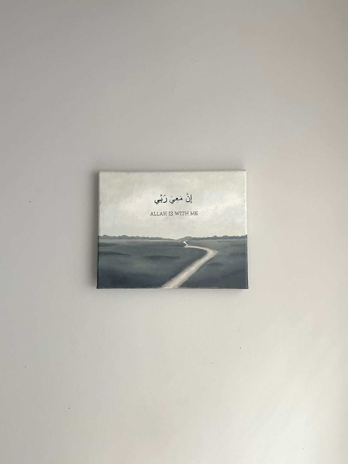Allah is with me - Original Painting